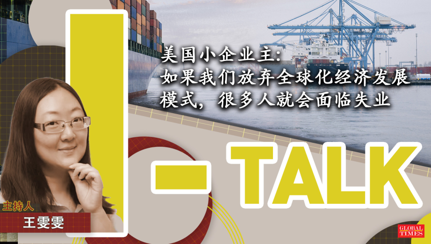记者：万斯争夺人事权,澳门管家婆精准期期选一肖2025,决策资料解释落实_手游版V8.75