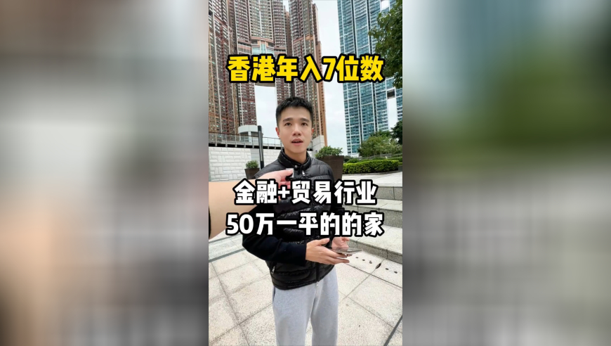 巴萨1比1贝蒂斯,香港老人老奇人最准资料,广泛的解释落实方法分析_正式版V1.26